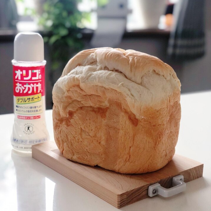 HBでオリゴのおかげの白パン風食パン(1.5斤)